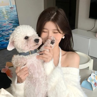 艾雅